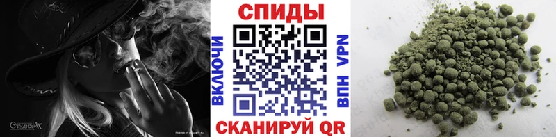 Бутират жидкий экстази  Купить где  Раменское 