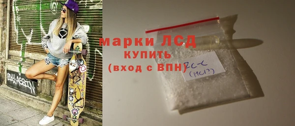 героин Зерноград