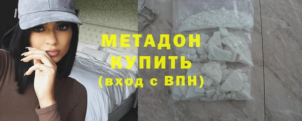 героин Зерноград