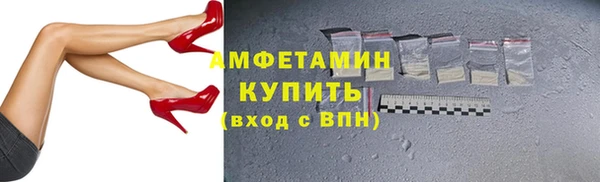 героин Зеленокумск