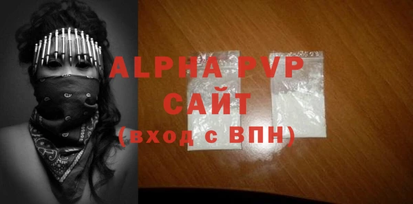героин Зеленокумск