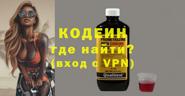 героин Зеленокумск