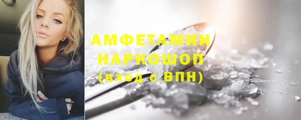 героин Зерноград