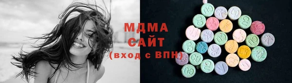 героин Зеленокумск