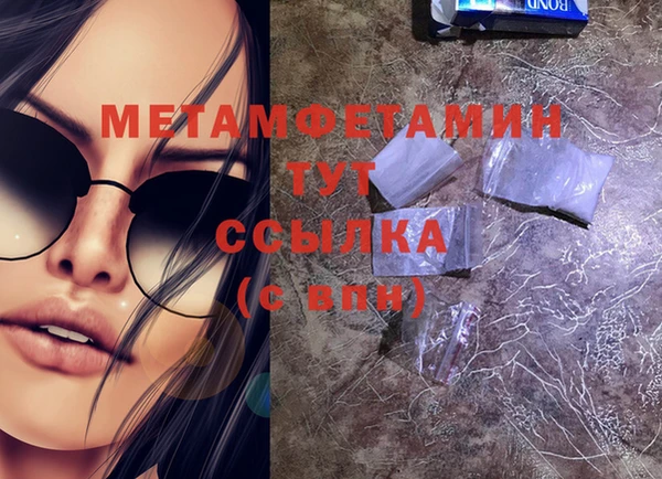 героин Зерноград