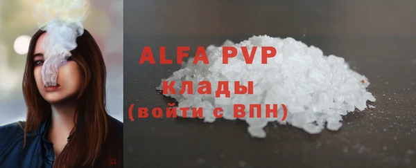 героин Зерноград