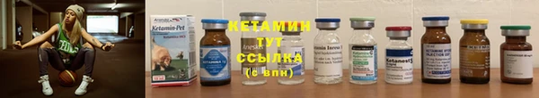 героин Зерноград