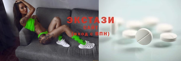 героин Зеленокумск