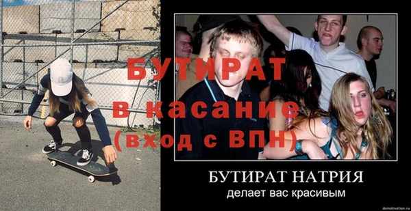 героин Зеленокумск