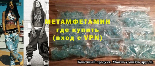 героин Зерноград