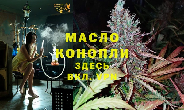 героин Зеленокумск