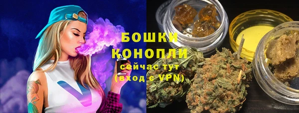 героин Зерноград