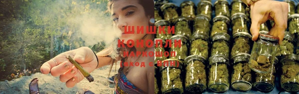 мефедрон мука Зеленодольск