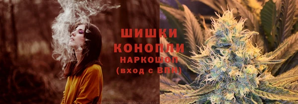 героин Зерноград