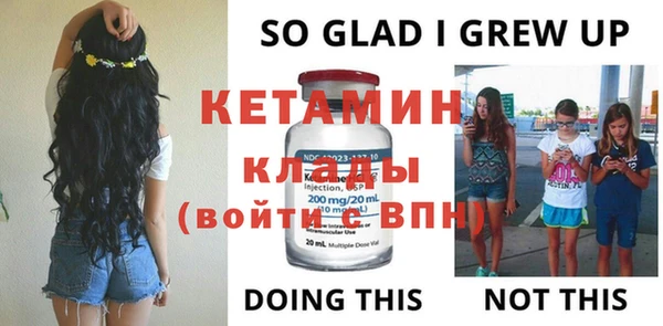 героин Зеленокумск