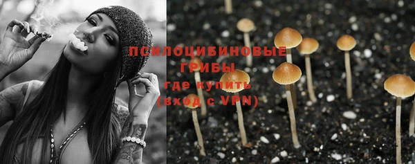 кокаин премиум Инта